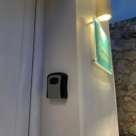 Marie's Spitaki *